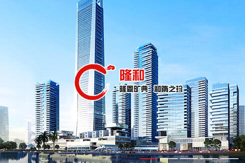阿勒泰地区建站-广州隆和通信科技有限公司