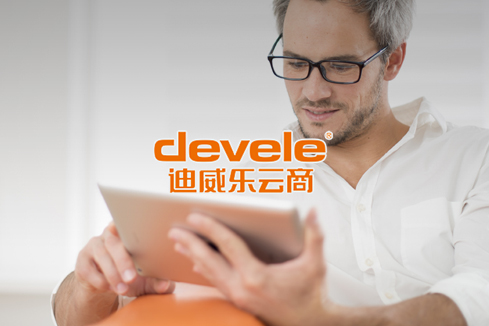 哈巴河建站-迪威乐云商